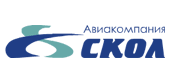 логотип авиакомпинии СКОЛ СКОЛ