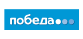 логотип авиакомпинии Победа Pobeda