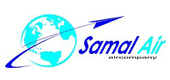 логотип авиакомпинии Samal Air Самал Эйр