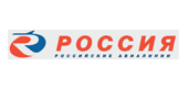 логотип авиакомпинии Россия Rossiya Airlines