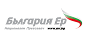 логотип авиакомпинии Bulgaria Air Болгария Эйр