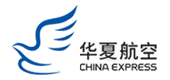 логотип авиакомпинии China Express Airlines Чайна Экспресс Эйрлайнз