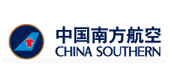 логотип авиакомпинии China Southern Airlines Китайские Южные Авиалинии