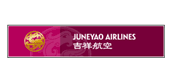 логотип авиакомпинии Juneyao Airlines Джуньяо Эйрлайнз