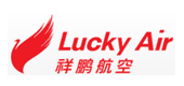 логотип авиакомпинии Lucky Air Лаки Эйр