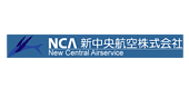 логотип авиакомпинии New Central Air Service Нью Сентрал Эйр Сервис