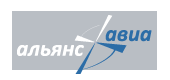 логотип авиакомпинии Альянс-Авиа 