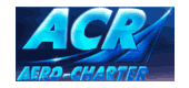 логотип авиакомпинии Aero-Charter Аэро-Чартер