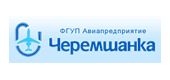 логотип аэропорта Красноярск Черемшанка Krasnoyarsk Cheremshanka