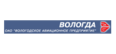 логотип аэропорта Вологда Vologda