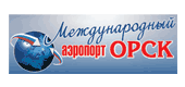 логотип аэропорта Орск Orsk