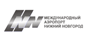 логотип аэропорта Нижний Новгород Стригино Nizhniy Novgorod Strigino