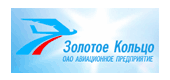 логотип аэропорта Иваново Южный Ivanovo Yuzhny