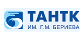 логотип аэропорта Таганрог Южный Taganrog Yuzhny