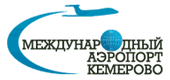 логотип аэропорта Кемерово Kemerovo